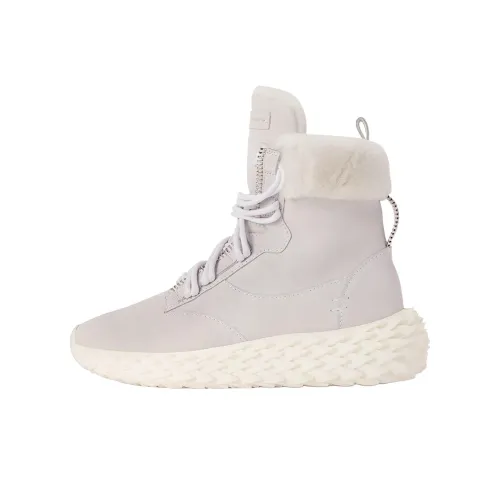 Giuseppe Zanotti GZ Urchin Короткие Сноубутсы Женские Светло-Розовые