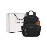 Чёрный с бесплатным шармом