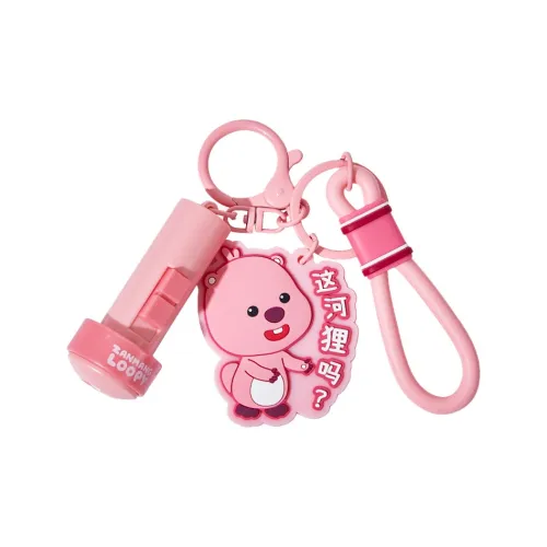 Zanmang Loopy Zanmang Loopy Милый брелок фонарик украшение маленький бобр креативная сумочка для украшений мерч подвески на тему аниме