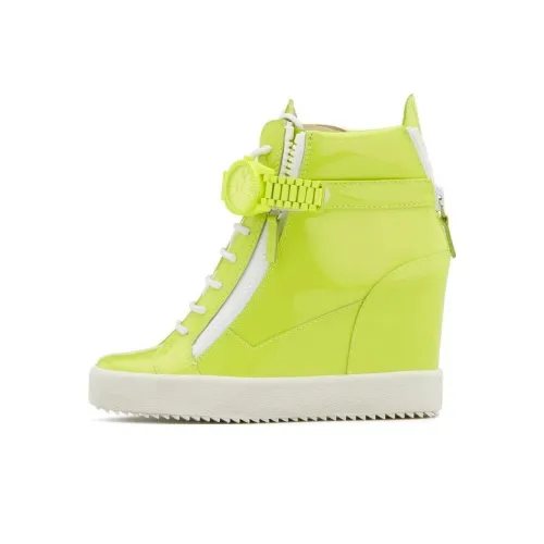 Giuseppe Zanotti GZ Botulки 7,5 см Женские Желтые