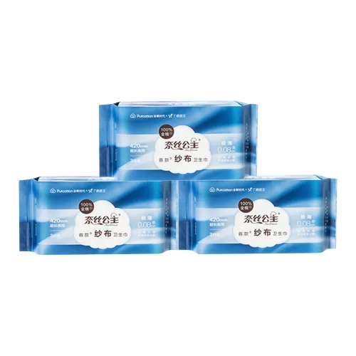 PURCOTTON Марлевые ночные подгузники Гигиенические прокладки Легкие 420 мм 3 упаковки*3 пачки