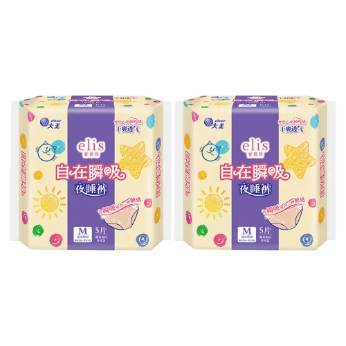 Elis Instant Night Пижамные штаны Гигиенические прокладки 5 Штук Пачка*2