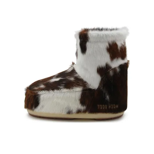 Moon Boot Сноубутсы Бежевые Унисекс