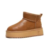 Каштановый