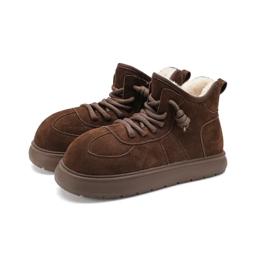 Safiya Короткие Сноубутсы Женские