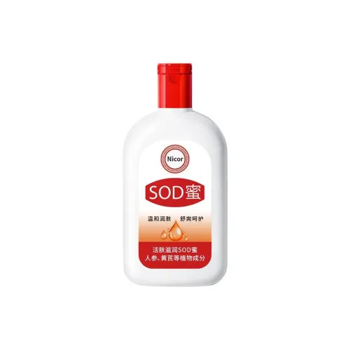 NICOR Gentle Moisturizing и Comfort Care SOD Мед Увлажняющий и Гидратирующий 100 мл Бутылка