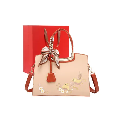 PAYOT Синтетическая кожа Сумка через плечо Сумка Обычная Женская Абрикос Несовпадающая Bird