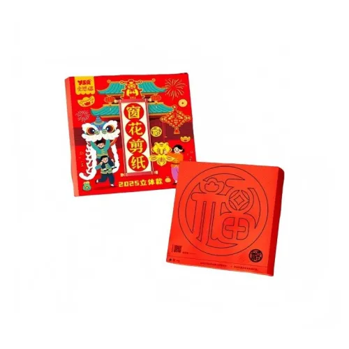 Y·S·R Window Цветочный дизайн Бумага Cutting Коробка с 3D-эффектом Культура Аппликация Развивающие игрушки