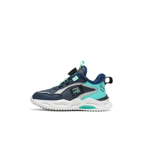 VanCamel Детская повседневная обувь High Top Kids