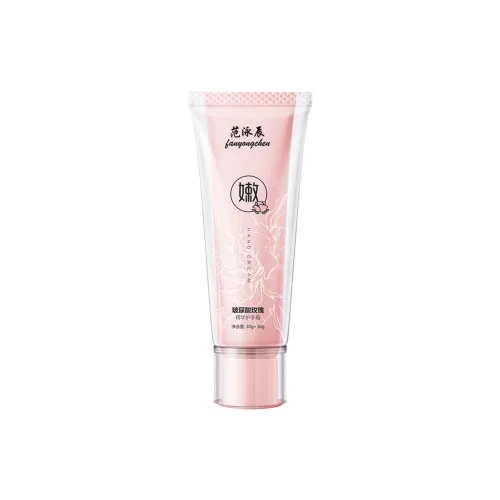 Fanyongchen Гиалуроновая кислота Розовый Сыворотки Крем для рук Увлажняющий Смягчающий Ароматный Увлажняющий WP012385