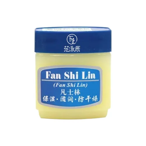 Fanyongchen Vaseline Крем для рук Hydrating Moisturizing And Устойчивый к растрескиванию WP0001014