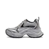 Серебристый