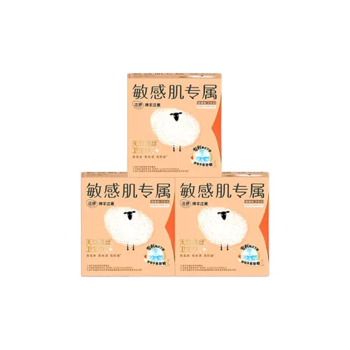 Jie Ting Гигиенические прокладки