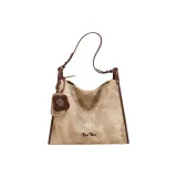 Какао-молоко, чай, абрикос