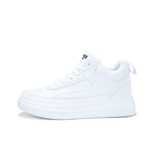 NANJIREN Термическая юбка устойчивая к истиранию увеличивающая высоту MID Топ скейтборд кроссовки мужской