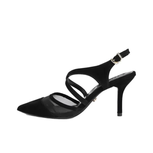 Kurt Geiger London Symmetry X Ремешок Узкий каблук Высокие каблуки 9 см Женский Черный