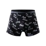 1 пачка (черный, серый с принтом)