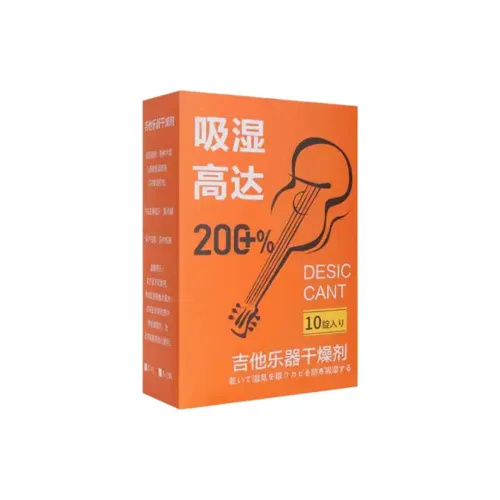 GUAISHOUYINYUE Meoctrwh Гитара Фен Музыкальный инструмент Защитный Уход SPECIALIZED