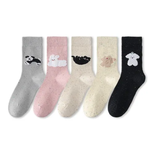 COTTON CHEESE Носки Crew Унисекс 5 пар плюшевый журнал