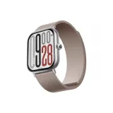 Конона Кожа Магнитный Браслет - Хаки Коричневый