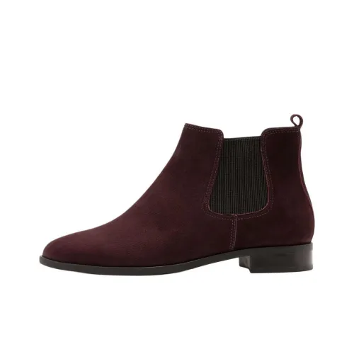 Sarah Chofakian Bota Эдвард Джеймс Ankle Длина Челси Женские Умбра