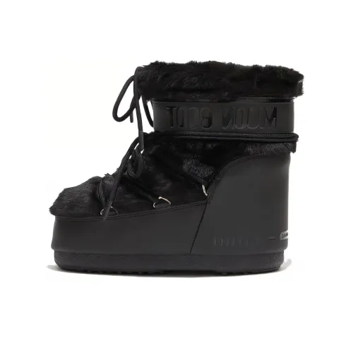 Moon Boot Сноубутсы Черный Унисекс