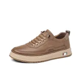 Коричневый