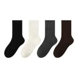 4 шт [Черный + Белый + Темно-серый + Кофейный]