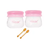 Маленькая медовая маска для губ с цветом розовый (с палочкой для смешивания) *2