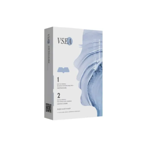 VSEA Поры Чистка Патчи для носа Борьба с АКНЕ Сужение Одна коробка 5 шт