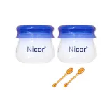 Маленькая Медовая Маска для губ с цветом Синий (с палочкой для смешивания) *2