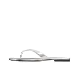 Серебристый