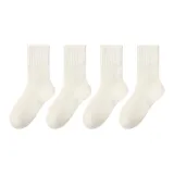 4-Пачка [Белый 4]