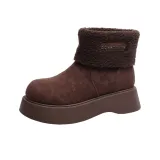 Коричневый