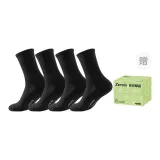 4 Черный (Цилиндр 20 см Обычный)