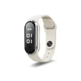 Мягкий белый