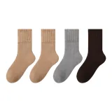 4 шт [Хаки 2 + Светло-серый + Кофе]