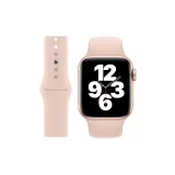 [Песочно-розовый] True Жидкость Силикон | Безопасный для кожи Текстура