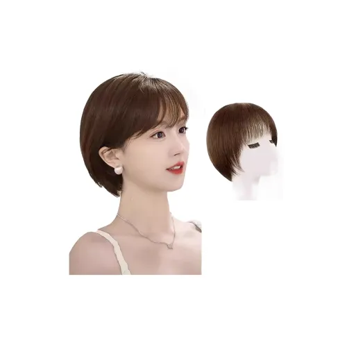 YUNQING Свежий образ Молодая энергия Отделение Короткие волосы Парики