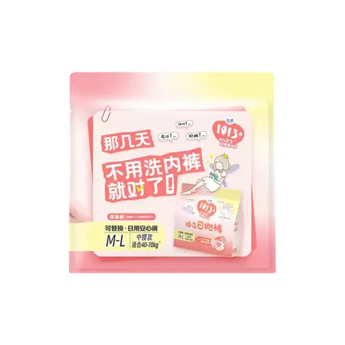 Jie Ting Ежедневное использование и одноразовые гигиенические прокладки для брюк Proof