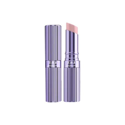 Fanyongchen Увлажняющие Бальзамы для губ с изменяющимся цветом мягкий матовый легко растушевывается WP0000994