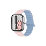 Розовый Песочный Туманно-голубой