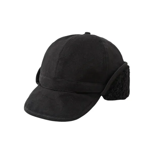 Moore Joan Полиэстер Осенний And WINTER WARM Утолщенный Шапка-ушанка Пилот Шляпа Женские