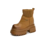 Жёлтый