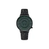 Темно-зеленый