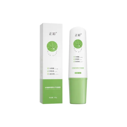 ZHENGCAI Маска для лица унисекс