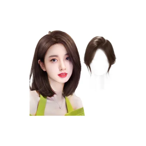 YUNQING Oxygen Forest Bangs Парики Мокко