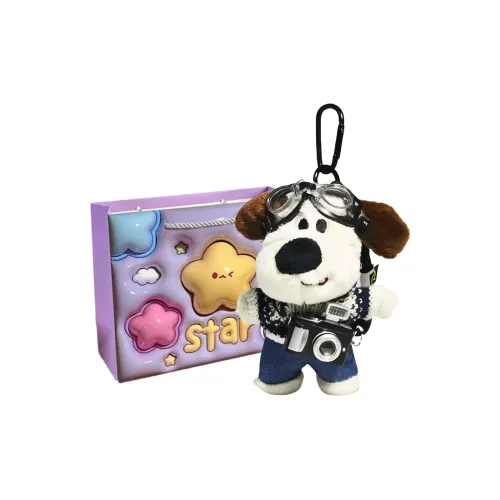 LEVENKENESS Оригинальный Милый Camera Ремонт Собака Рюкзак Украшение Брелок для рюкзака Куклы Плюшевый Брелок 14 см Рекомендуемая высота