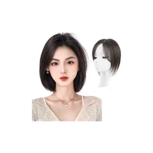 MUYAN Фигурка OF Восемь Кистей Перука PIECES Женская Натуральная Мокко Короткая Прямая Волосы