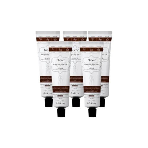 NICOR Аромат Крем для рук Hydrating и Moisturizing 75 г